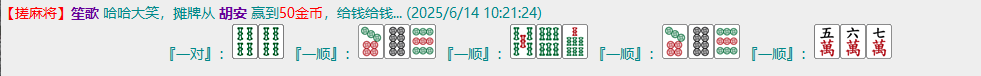 笙歌3.png