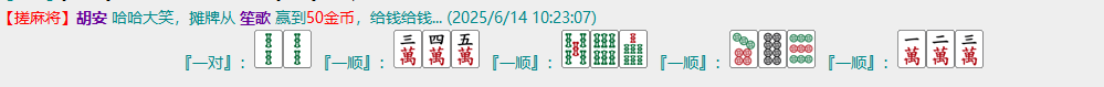 笙歌4.png