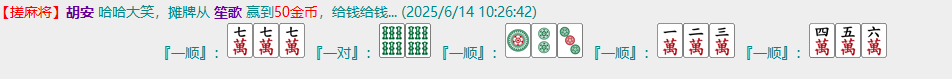 笙歌5.png