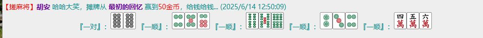 回忆3.png