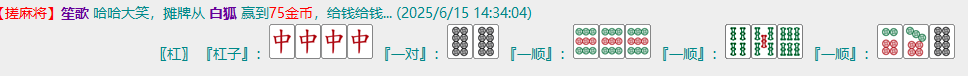 B2241D3885952F420D32A7A19109BCCF.png
