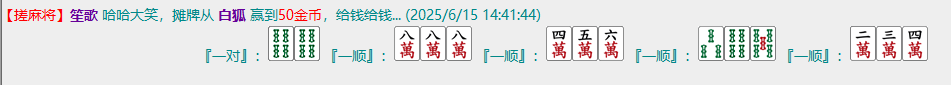 8805E6CF2E62EF45766BE670AE4672C7.png