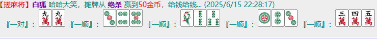 2444d29a7dd2e6cfa962cf64ab977843.png