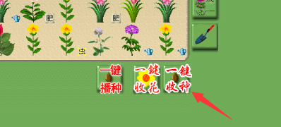 QQ图片20250627185020.png