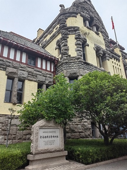 青岛总督.jpg