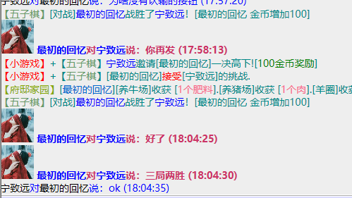QQ图片20250705180553.png