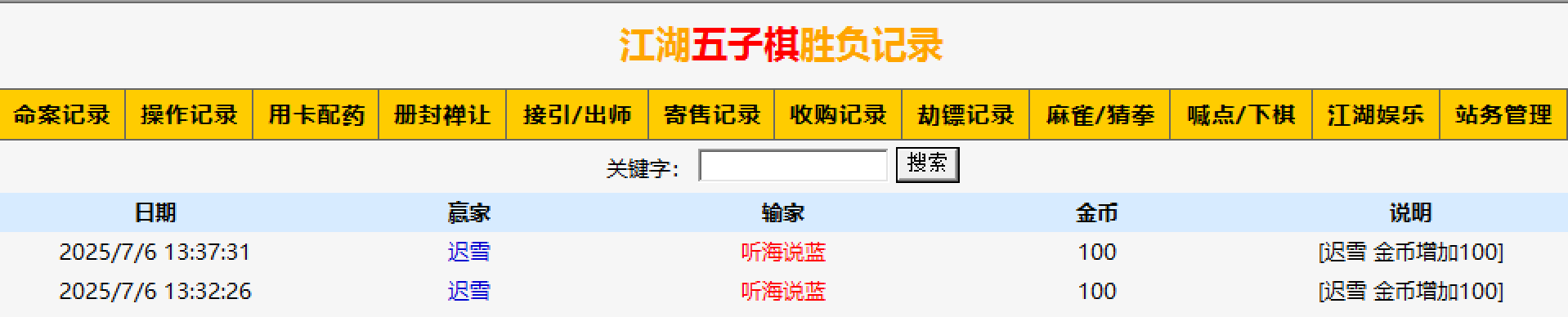 de59d0f8-1106-40ec-ba00-fa301d13aa1f.png