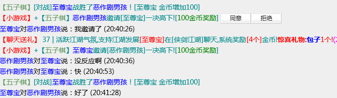 T5HQDD_S2A[YSI@_VS8~NE9.png
