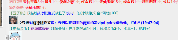QQ图片20250706210801.png