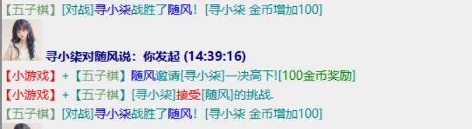 复赛.png