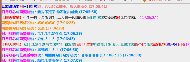 )CQHHT`$`K6SOQIGG43INLA.png
