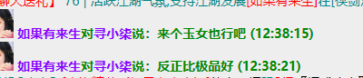 QQ图片20250718123907.png