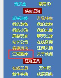 QQ截图20250724010704.jpg