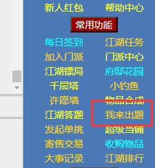 QQ截图20250724010851.jpg