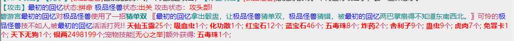 QQ图片20250901212511.png