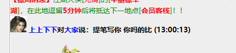 QQ图片20251001143138.png