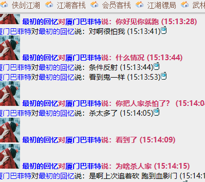 QQ图片20251105174000.png1.png