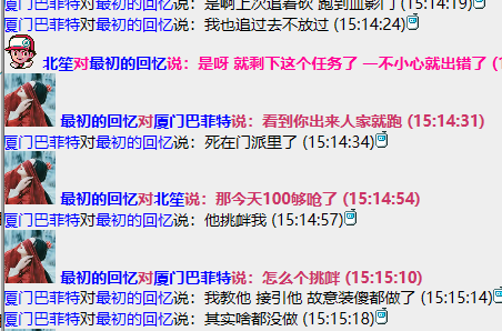 QQ图片20251105174014.png2.png