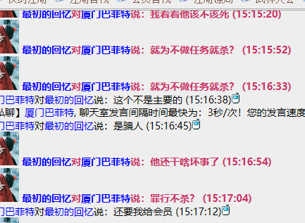 QQ图片20251105174022.png3.png