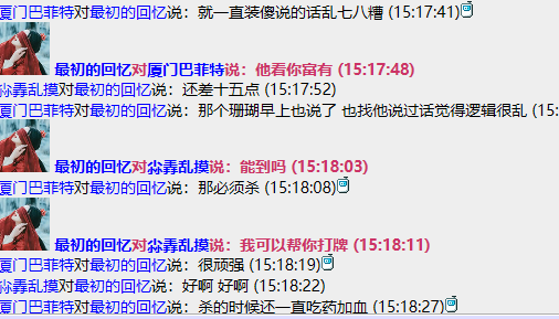 QQ图片20251105174029.png4.png