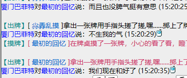 QQ图片20251105174037.png4.png