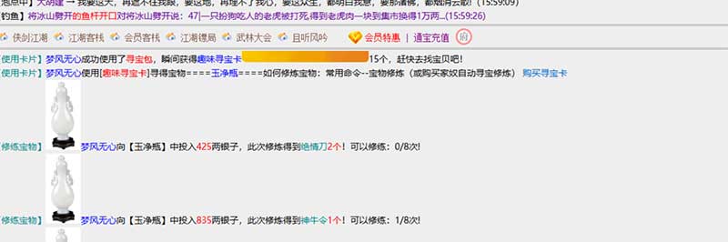 微信图片_20251123163714_75_2.jpg