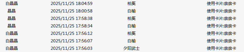 %TDAL~T}M3UT(0VNCVPXV93.png