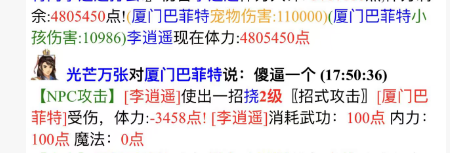 搜狗高速浏览器截图20251201222531.png