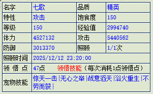 3CA82B0FF9ED845DABC25617F44D3F2E.png