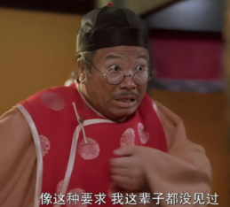 微信图片_20251215115857_4_76.png