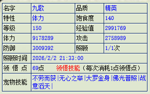 4d103cdf71288111f70f02ea2f6d9edd.png