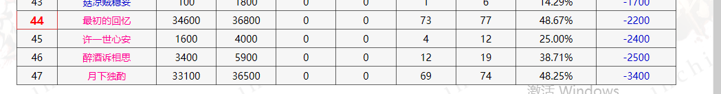 QQ图片20260209184823.png