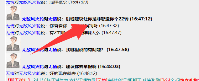 46AFBA17AD3D8853DD3B467C1A12DBF2.png