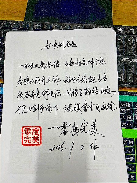 题.jpg