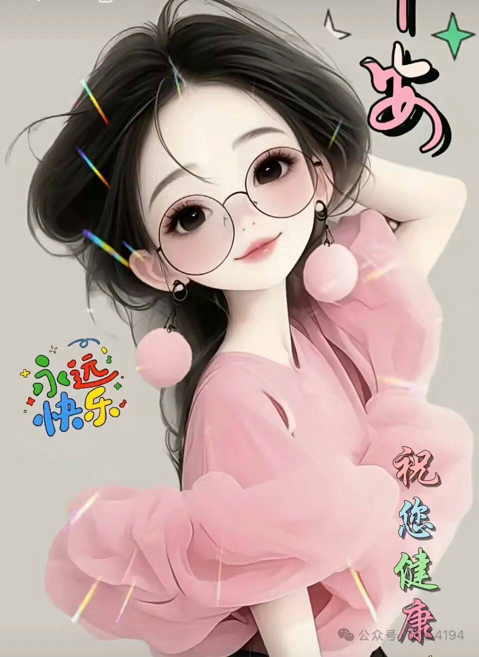 QQ图片20260717203512.jpg