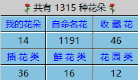 F7A456FE5C4EAA46A27AB23FE1A057A4.png