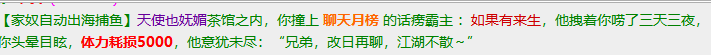 ed69908c-78b2-4664-aa11-1dec76367ad4.png