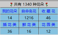 37219196E18B8BAEB049C8A4A63C4598.png