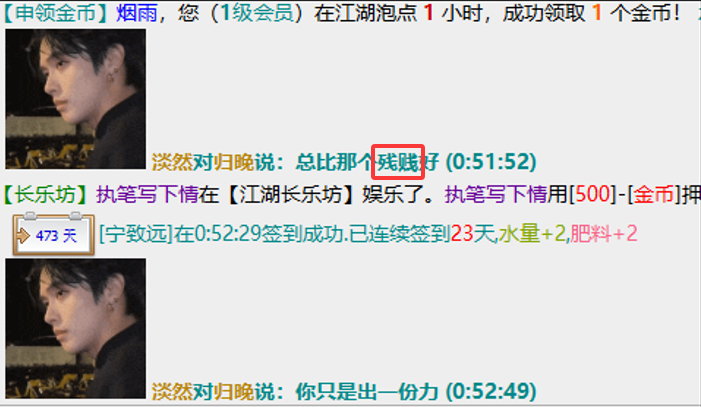 QQ20260926-105358.png