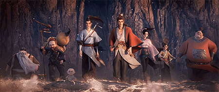 Image_1790600019130_709.gif