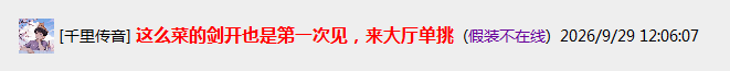018385EA5283F7DD49D2C752AACFEE92.png