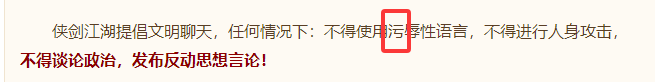 QQ20261003-232935.png
