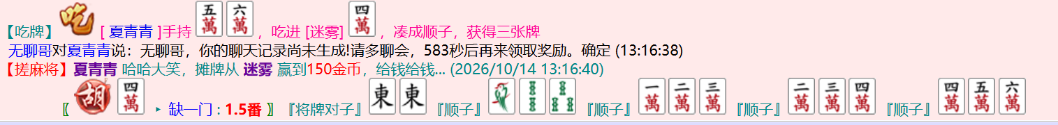 5.png