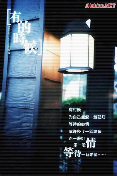 {.玥漪随笔集.}  爱一直在心中