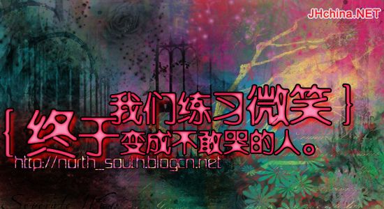{.玥漪随笔集.}  爱一直在心中