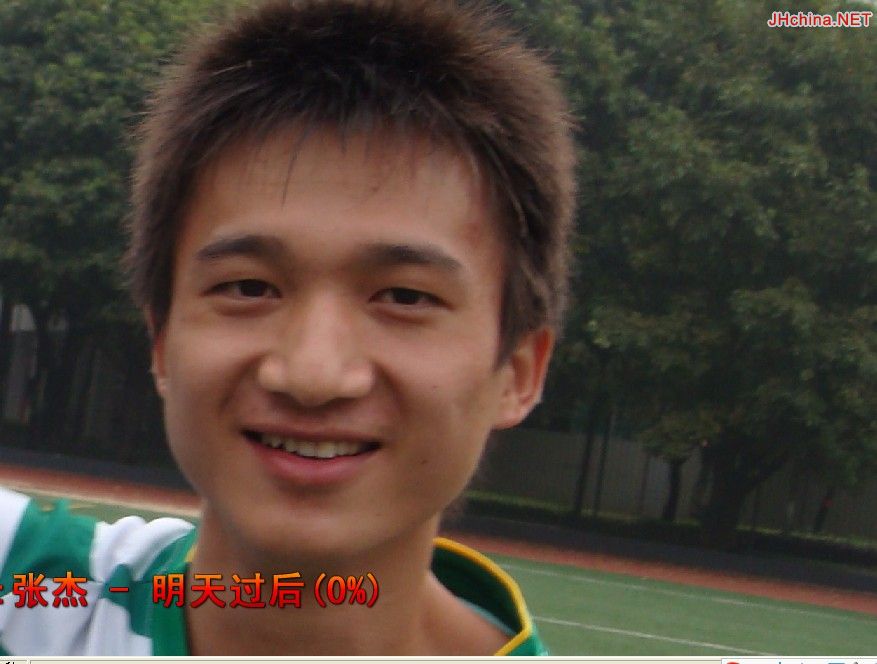 [贴图]鼓起勇气。。。