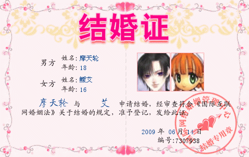 艾艾来看看呀~~