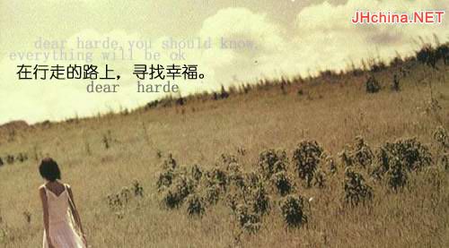 {.玥漪随笔集.}  这年夏天。