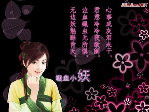 两位美女完成的作品