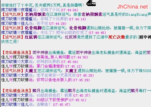 未命名.jpg